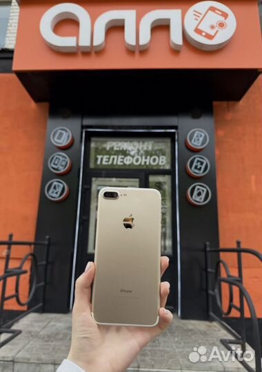 iPhone 7 Plus, 128 ГБ