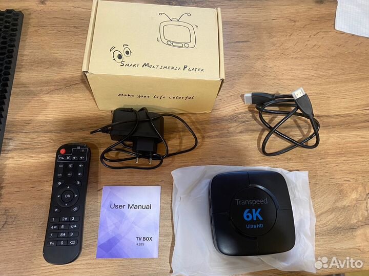 Тв-приставка Smart TV BOX Multimedia Player