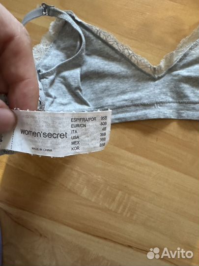 Лиф для кормящих women secret