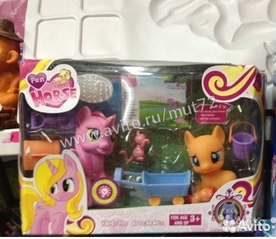 My Little Pony пони 2шт с аксессуарами