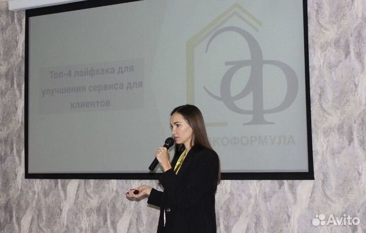 Помощь в получении ипотеки и кредита. Страхование