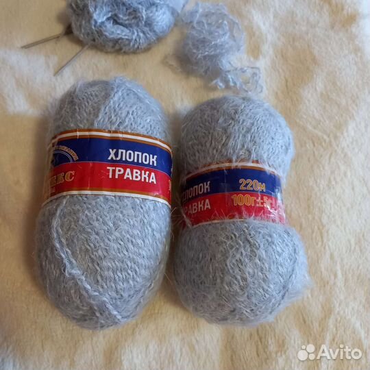 Пряжа для вязания. Хлопок травка