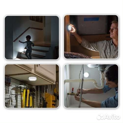 Настенный светильник Atomic beam taplight