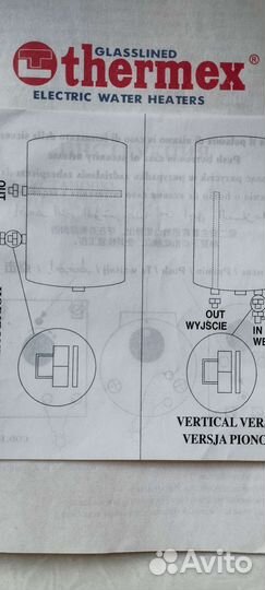 Водонагреватель в сад или на запчасти