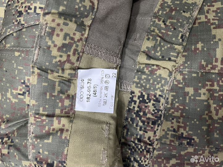 Военная форма летняя вкпо 48/5