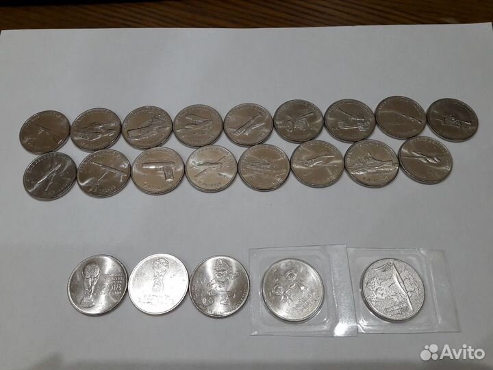 Меняю Юбилейные и Памятные монеты номиналом 25р