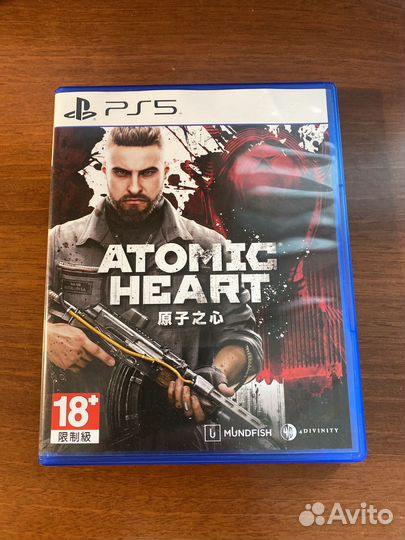 Игры для приставок ps5 диск