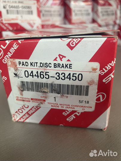 Тормозные колодки Камри v55