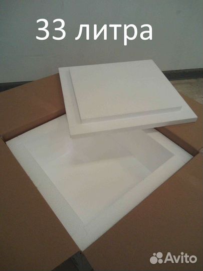 Термоконтейнер термобокс пенопластовый