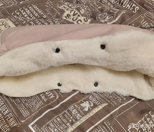 Муфта для коляски