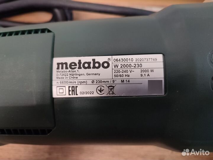 Е.Ц. ушм Metabo W 2000-230 (606430010) (id 66176)