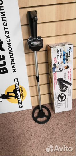 Металлоискатель BH junior