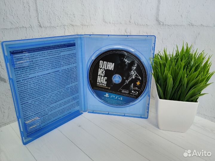 Игра Одни из нас для PS4