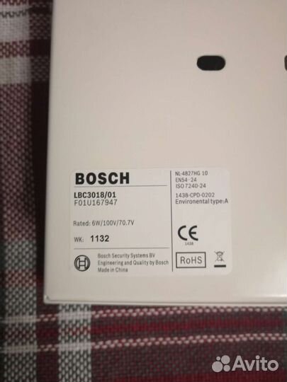 Громкоговоритель Bosch LBC3018/01