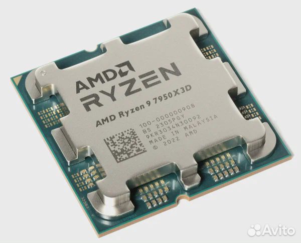 Процессоры AMD Ryzen 9 7950X3D OEM новые гарантия