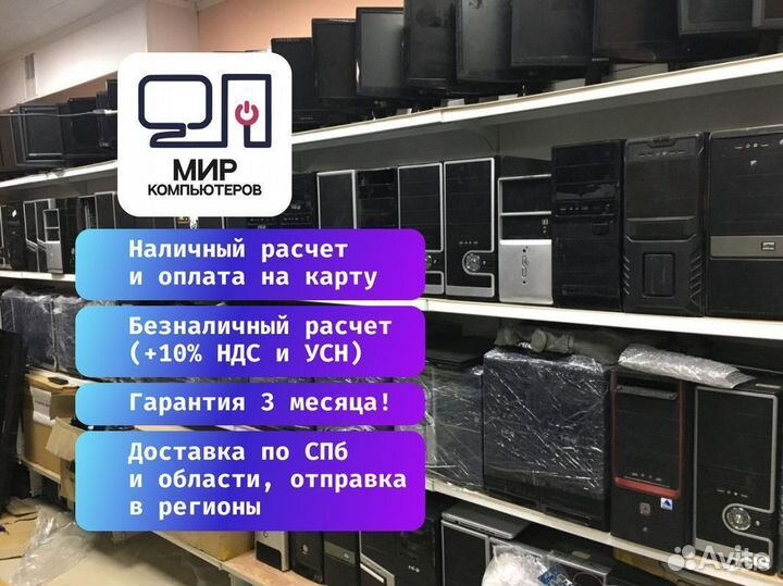 USB звуковая карта