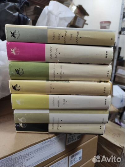 Библиотека всемирной литературы 200 томов