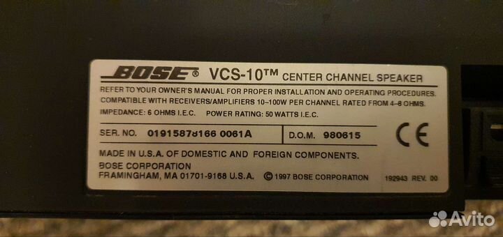Акустика bose vcs-10