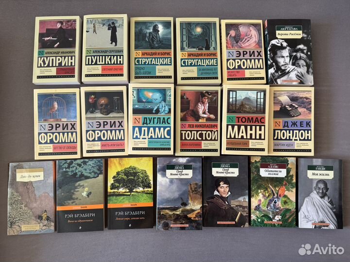 Эксклюзивная классика, Азбука-классика и т.д