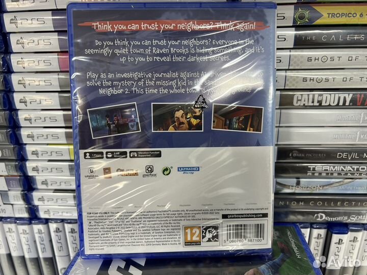 Диск PS5 Hello Neighbor 2 / Новый