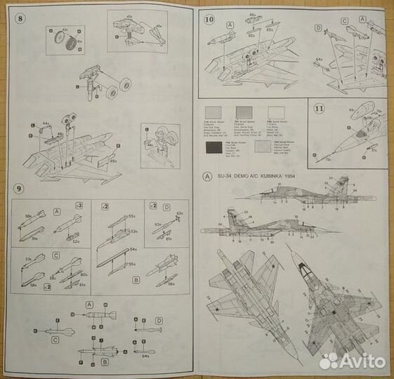 Сборная модель самолета 1 72: ’Су - 34’
