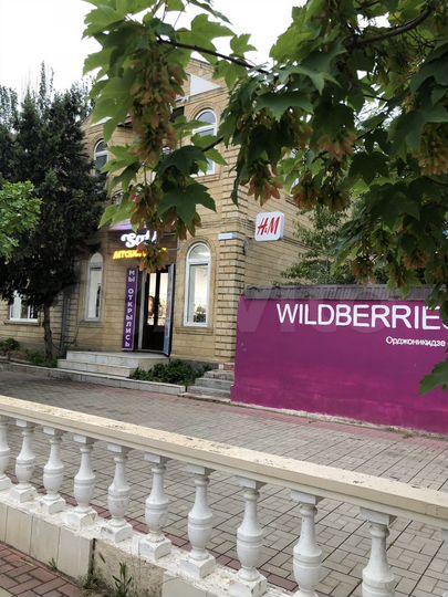 Офис, 50 м²