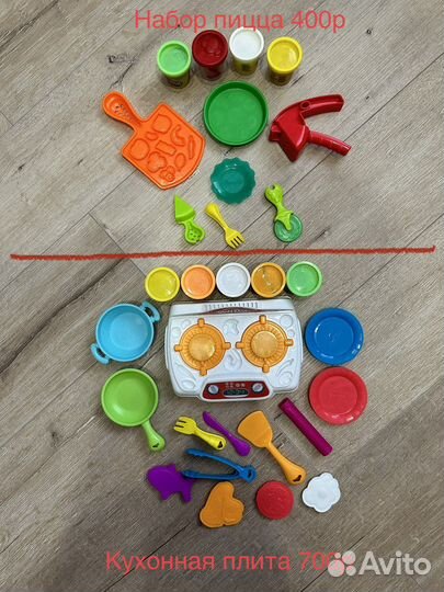 Play doh плей до