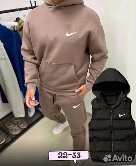 Мужской спортивный костюм Nike, тройка