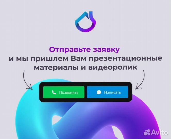 Готовый бизнес. Видеонаблюдение в тсж+маркетплейс
