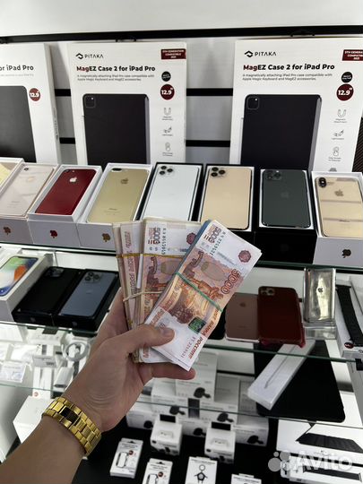 Скупка Выкуп Apple техники