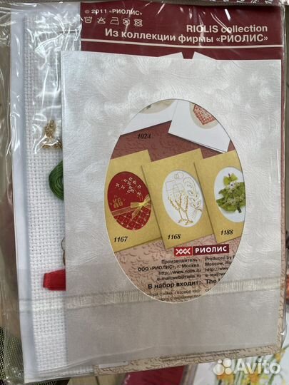 Набор для вышивки крестиком Riolis