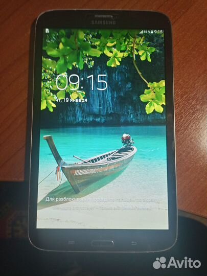 Galaxy Tab 3 7.0 Lite SM-T111