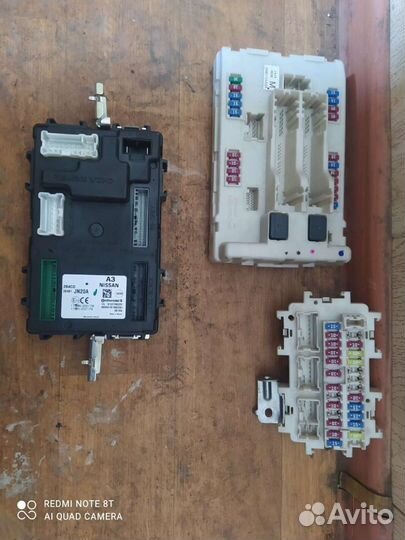 Электронный блок Nissan Teana J32