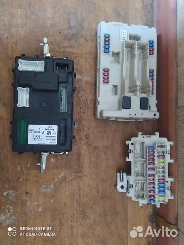 Электронный блок Nissan Teana J32