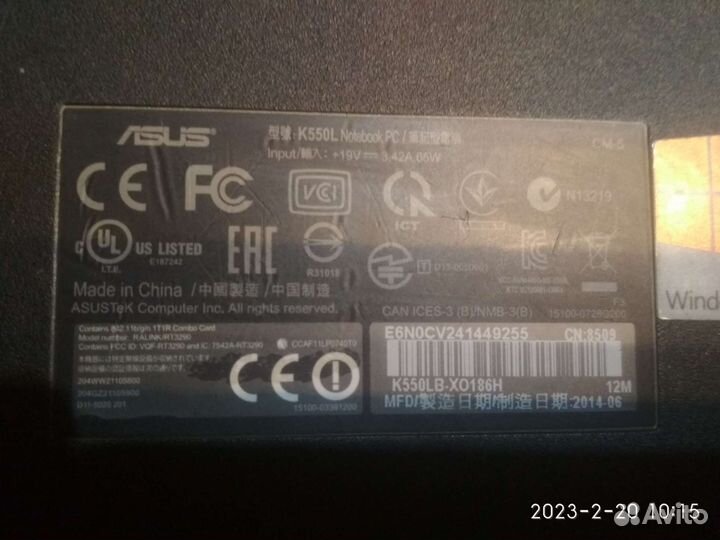 Ноутбук asus к550l