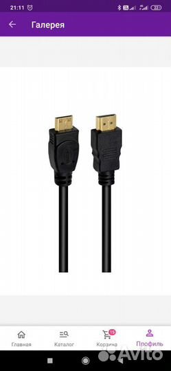 Кабель hdmi hdmi mini