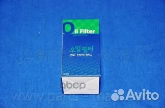 Фильтр масляный hyundai santa FE/tucson/sportag