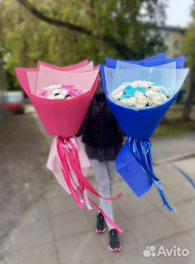 Букет хризантем
