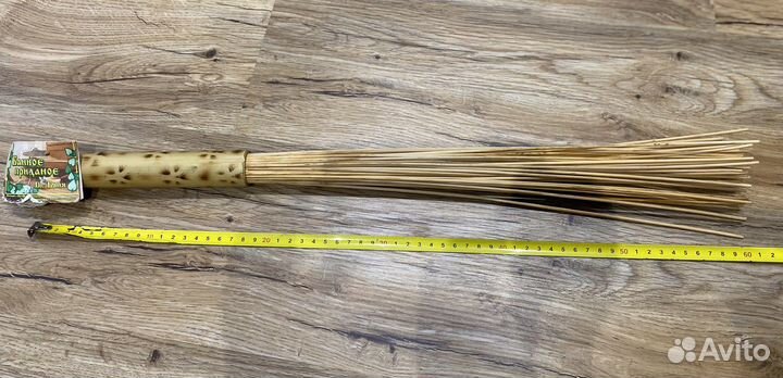 Бамбуковый веник