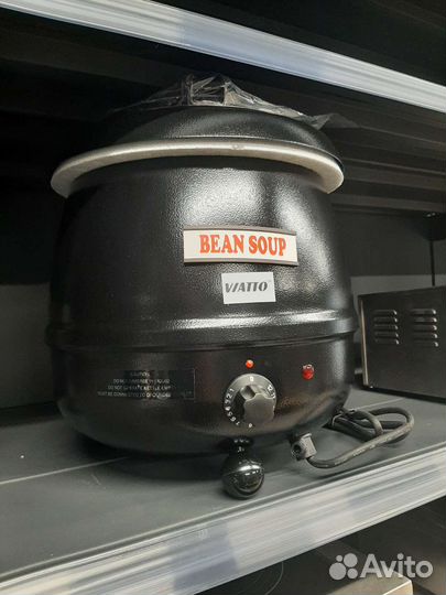 Мармит для супа SB-6000 в наличии тст