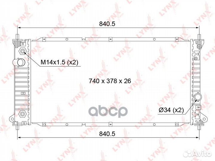 Радиатор охлаждения паяный AT RB1116 lynxauto