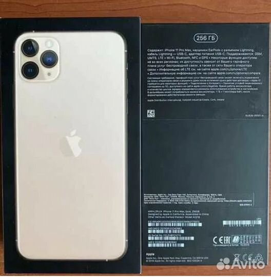 iPhone 12 Pro Max, 256 ГБ