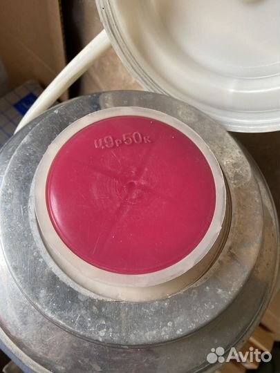 Термос СССР 3 л, б/у