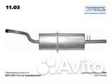 Глушитель основной 2106-1201005