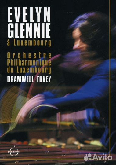 Evelyn Glennie a Luxemburg (1 DVD)