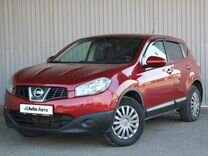 Nissan Qashqai 1.6 CVT, 2013, 195 976 км, с пробегом, цена 1 029 000 руб.