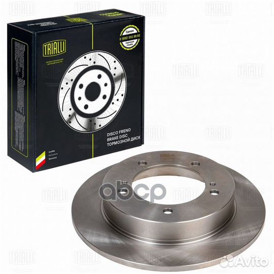 Диск тормозной suzuki jimny 1.3 98- (с № шасси