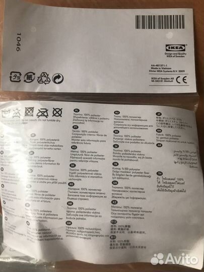 Икеа Пальчиковые куклы титта дьюр