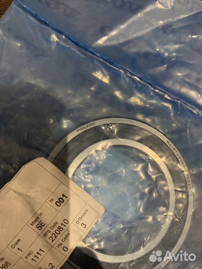 Подшипник подвесной вала привода Volvo 9181693