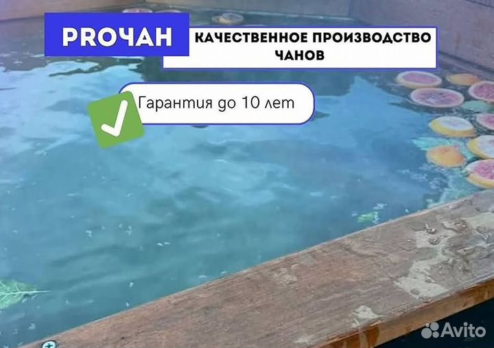 Банный чан из пищевой нержавеющей стали сметаллической лестницей